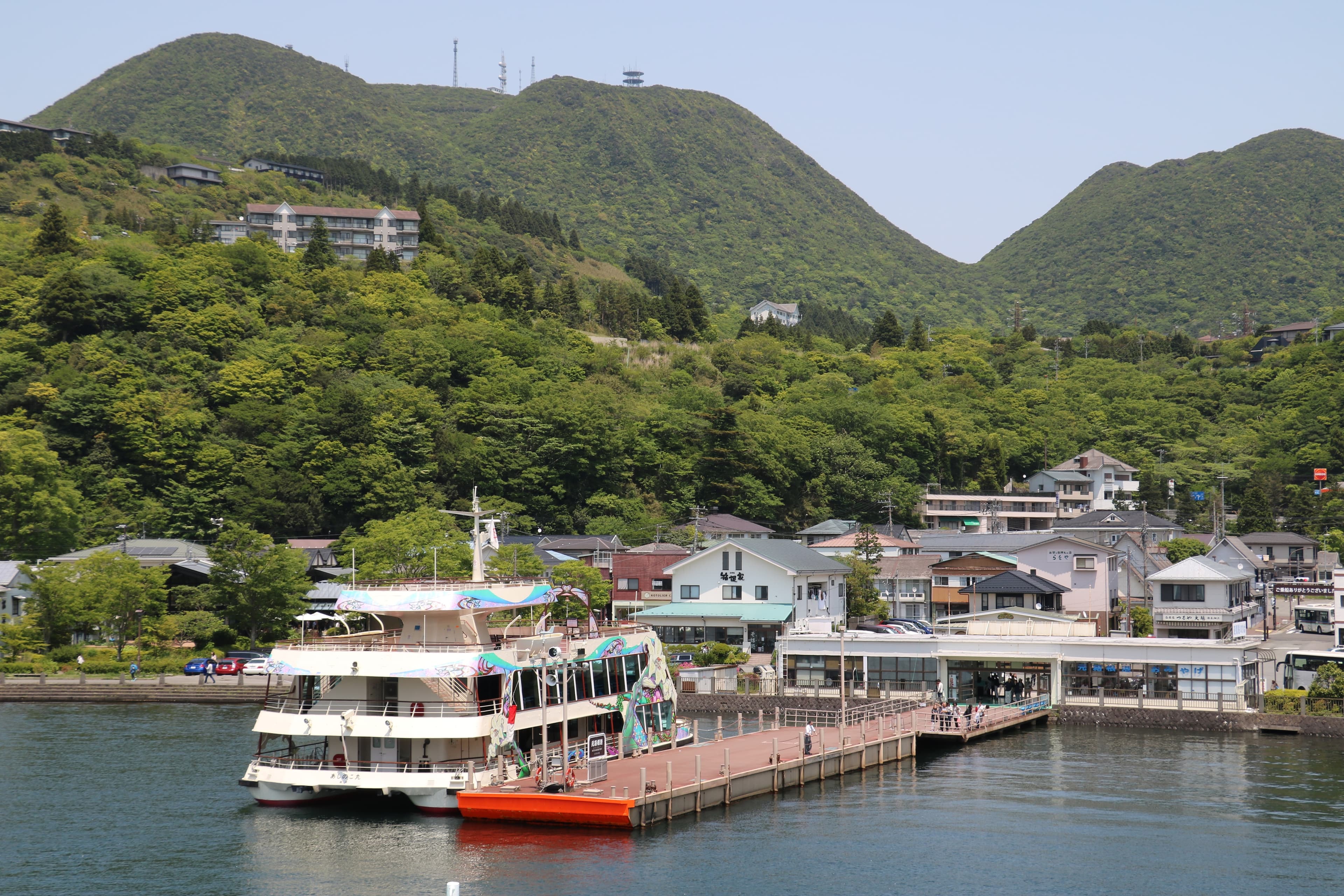 ASJPP03200-thumbnail