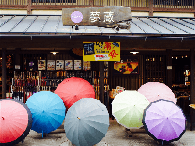 ASJPP07467-thumbnail