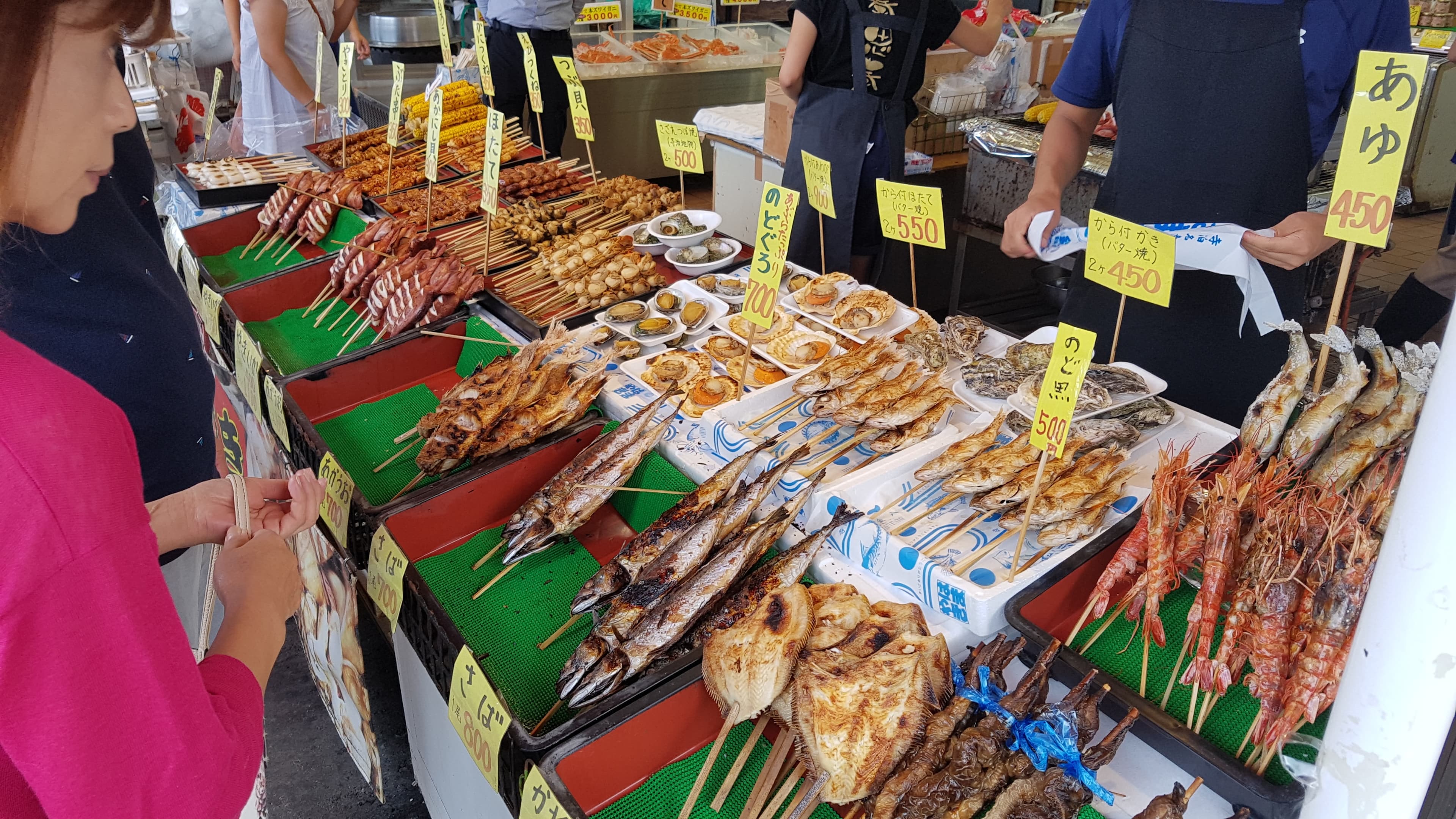 ASJPP08327-thumbnail