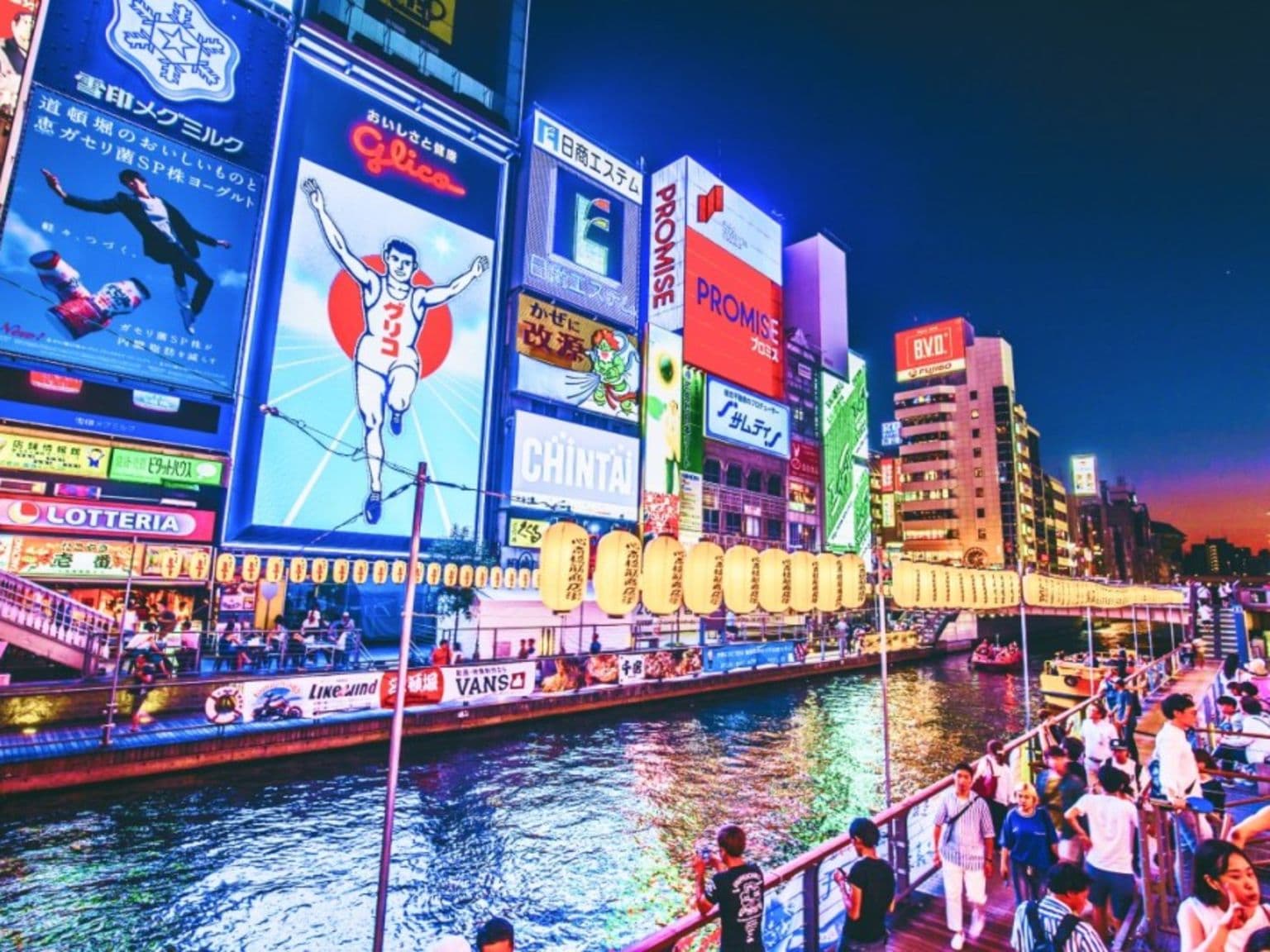 오사카/유니버셜/교토/아라시야마/나라 4일 (전일/호텔대욕장/트윈룸) 썸네일 이미지