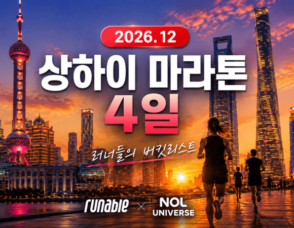 ASCNS00011-thumbnail